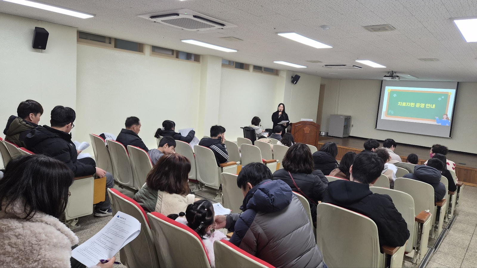 2026학년도 신(전)입생 오리엔테이션